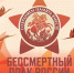 KcH1M8eB3DZjwwFqTUX s2JRbNdppbnCxpXrWRbuRb1vtUEH4hy3KgwbSGTHqAft5H2Bt56N7iwHLO5xJVkOTYEP - Управление по образованию и делам молодежи
