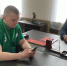 Новый этап ФКГС - Нязепетровские вести
