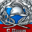 Уважаемые ветераны и сотрудники пожарной охраны Абанского района! Поздравляем вас с профессиональным праздником – Днём пожарной охраны! - Абанский район