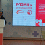 20260422_104439.jpg - ВОККДЦ