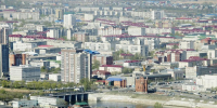 В Курганской области объявили режим беспилотной опасности - Область 45