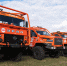 Ural Motorsport взял золото и серебро на RFC Ural & Truck Trial 2026 - Агентство новостей Доступ