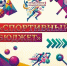 Проект «Спортивный бюджет» - Тюльганский район