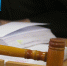 11 лет строгого режима за оправдание терроризма, призывы к финансированию ВСУ и попытке склонения к госизмене получил житель Хакасии - Абакан 24