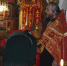 DSC_0098.JPG - УФСИН по Чувашской Республике