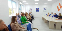 В Анапе прошло заседание межведомственной комиссии по охране труда в Кадровом центре. - Itar-TassKuban.Ru
