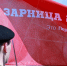 «Зарница 2.0» - Заводоуковский городской округ
