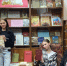 Книжная выставка, посвященная 81-й годовщине Великой Победе в библиотеке Читинского института БГУ - ЧИ БГУЭП