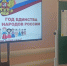 Нажмите для предварительного просмотра изображения - ОГБ г. Магнитогорска