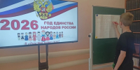 Нажмите для предварительного просмотра изображения - ОГБ г. Магнитогорска