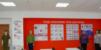 Верхнечернавские школьники рассказывают о тех, чьи сердца вспыхнули огнем для Отчизны - Вольская жизнь