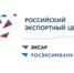 РОСЭКСИМБАНК представляет универсальное решение для расчётов по ВЭД - Минэкономразвития Оренбургской области