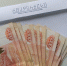 40% ульяновцев игнорируют вакансии с зарплатой «по договоренности» - Ulyanovsk.Express