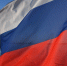 Волгоградская правда - Газета Волгоградская правда