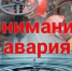 Фото: https://max.ru/mingkh15 - E-Osetia.Ru
