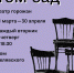 1-yLLvINz3n-oKlrootlZs5pkRDhO4gP4THZrEyufiwbAhPmGZICm3liZ7EoecIvQpi9kETiZ8DLcRbn - Управление культуры и туризма
