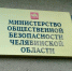 При угрозе БПЛА на работу и в школу идти нужно. Но из зданий лучше не выходить - 31TV.RU