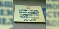 При угрозе БПЛА на работу и в школу идти нужно. Но из зданий лучше не выходить - 31TV.RU