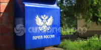 пост 6 - Cityopen.ru