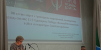 В Советском районе обсудили празднование Дня Победы - Газета Навигатор