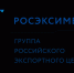 РОСЭКСИМБАНК представляет универсальное решение для расчетов по ВЭД - Инвестпортал Магаданской области