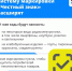 may1 - Кинель-Черкасский район