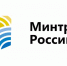Всероссийский конкурс «Российская организация высокой социальной эффективности» – 2026». - МО Льгов