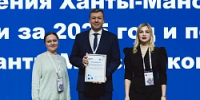Окружную клиническую больницу Ханты-Мансийска отметили на региональном уровне - Окружная больница