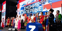 марафон Знание. Первые - Noyabrsk-Inform.Ru