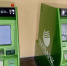 В Белорецке и Учалах пенсионеры отдали мошенникам десять миллионов рублей - Сетевое издание Республика Башкортостан