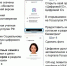 Уважаемые многодетные семьи! - Зеленодольский район