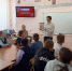 Россию создают народы - Магаданская ЦБС