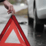 Разыскиваются свидетели аварии на улице Сумской в Пензе - 1Pnz.Ru