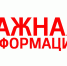 О минимальном размере оплаты труда. - Шумихинский муниципальный округ