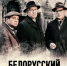 Афиша на 11 мая - Судиславский муниципальный округ