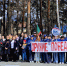 Встречаем автопробег - Заводоуковский городской округ