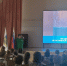 Урок экологического просвещения состоялся в Гатчинской начальной школе - ЛенТВ24