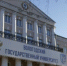 Тимур Бойков, Vologda-poisk.ru - Вологда-поиск