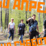 Уважаемые тенькинцы!. - Тенькинский городской округ