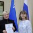 IMG_20260429_111149.png - Администрация г.Югорска