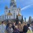 Детско-юношеский коллектив «Николин Родник» встретил Пасху видеоклипом на сербскую песню о святом Александре Невском - Екатеринбургская Епархия