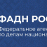 Астраханцы могут принять участие в III Международной конференции - Газета Волга