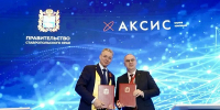 фото с сайта Правительства региона. - НИА-Кавказ - Ставрополь