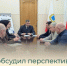 Глава БМР обсудил перспективы развития универсального боя в Балакове - Балаковские вести