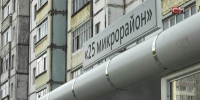 Денег нет: реконструкцию Пролетарского проспекта в Сургуте могут отложить - СургутИнформТВ