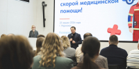За сухими цифрами статистики – сохраненные человеческие жизни: Андрей Чибис поздравил работников скорой медицинской помощи региона с профессиональным праздником - Правительство Мурманской области