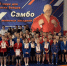 У ДЕТЕЙ ДОЛЖНА БЫТЬ ВОЗМОЖНОСТЬ ЗАНИМАТЬСЯ СПОРТОМ БЕСПЛАТНО! - Газета Степная новь