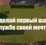 До 30 июня включительно в Республике Дагестан предусмотрена дополнительная выплата для граждан, заключающих контракт - Сетевое издание Деловой Кайтаг