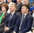 «Горный Алтай и Россия: от истоков к современности» - Государственное Собрание-Эл Курултай