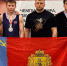 Владимирские борцы привезли золото и серебро со всероссийского турнира в Ростове - Progorod33.Ru